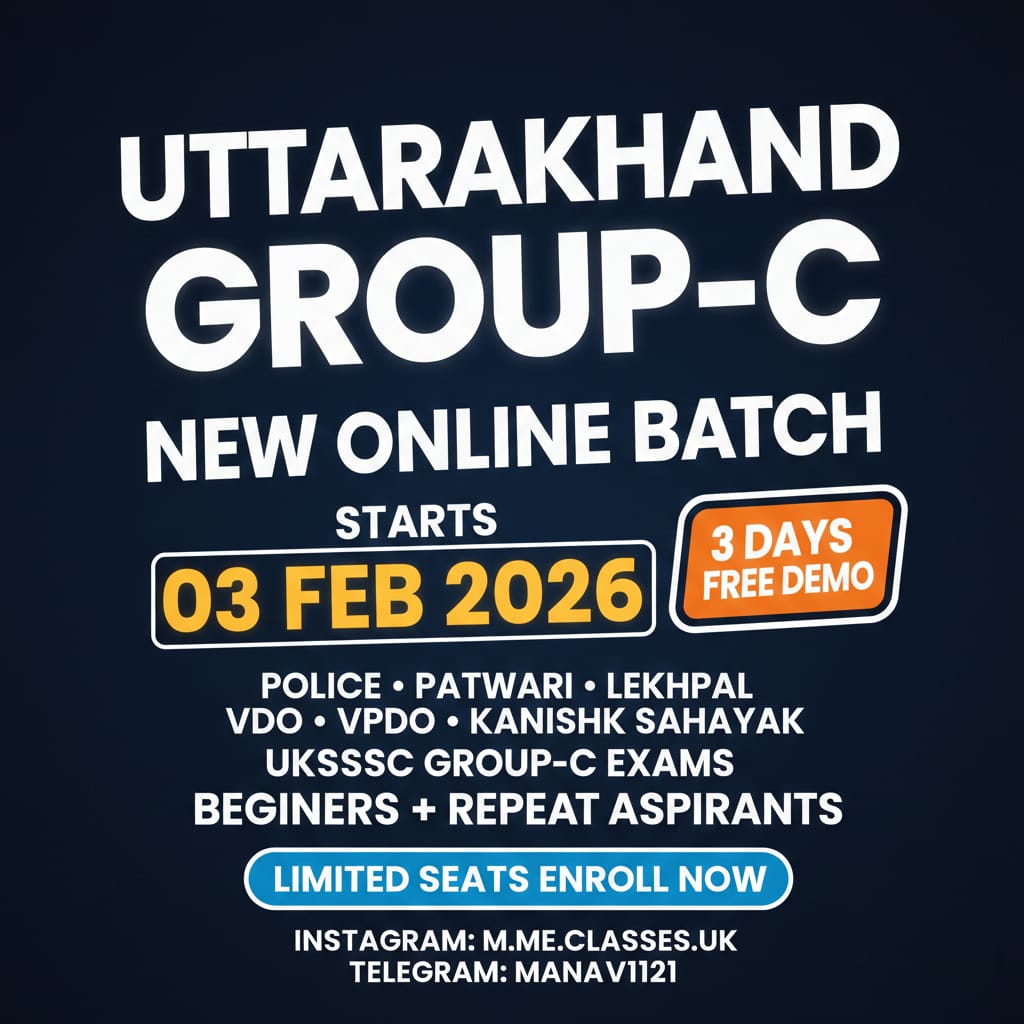 Uttarakhand Group C (2026 Batch)